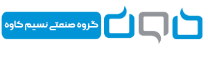 نسیم کاوه